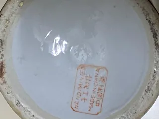 Jarrón chino de cerámica beige