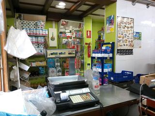 Local comercial en alquiler en Can Deu - La Planada - Sant Julià en Sabadell