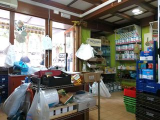 Local comercial en alquiler en Can Deu - La Planada - Sant Julià en Sabadell