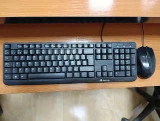 Ordenador Intel Core Completo