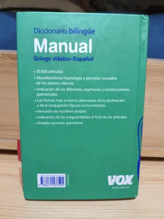 Diccionario Manual Griego. Griego clásico-Españ...
