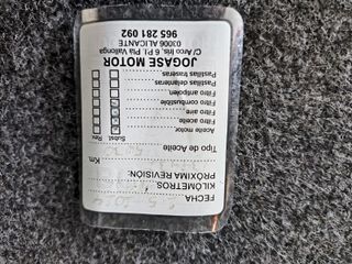 Volkswagen Tiguan 2.0 TDI 4 Motion 140 cv