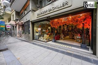 Local comercial en alquiler en Universidad - Malasaña en Madrid