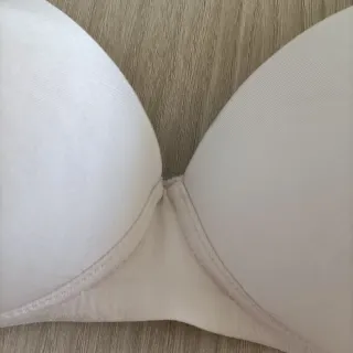 Reggiseno Push-Up Senza Ferretto + Brasiliana