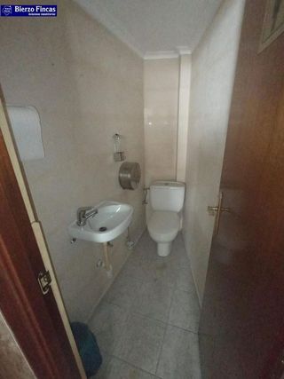 Local comercial en venta en San Mamés - La Palomera en León