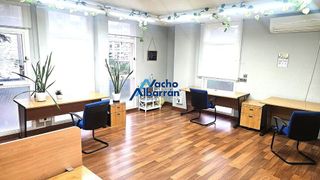 Oficina en venta en Huerta Rosales - Valdepasillas en Badajoz