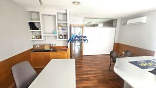 Oficina en venta en Huerta Rosales - Valdepasillas en Badajoz