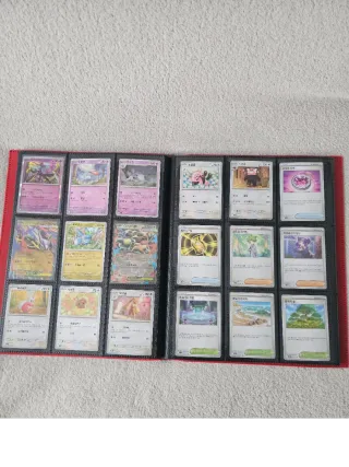 Set Completo Base Mega Symphonia M1S Coreano