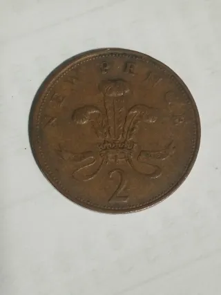 Moneda antigua de bronce