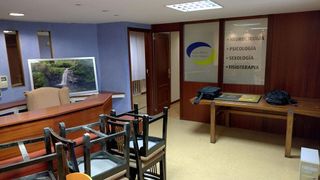 Oficina en venta en Campo San Francisco - Plaza de América en Oviedo