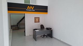 Local comercial en alquiler en Zona Hispanidad-Vivar Téllez en Vélez-Málaga