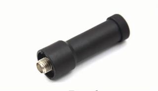 Antenna Baofeng UV-R5