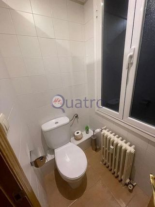 Oficina en alquiler en La Chantría - La Lastra en León