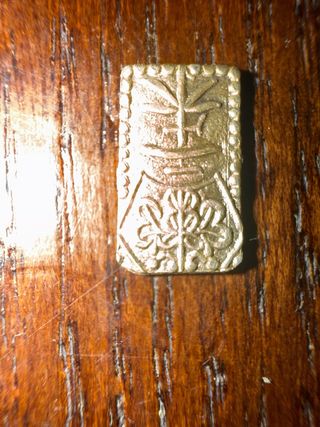 Ni-Shu Kin - Periodo Edo (1832-1868)