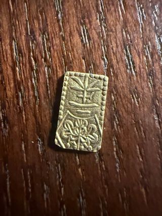 Ni-Shu Kin - Periodo Edo (1832-1868)