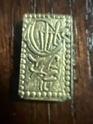 Ni-Shu Kin - Periodo Edo (1832-1868)