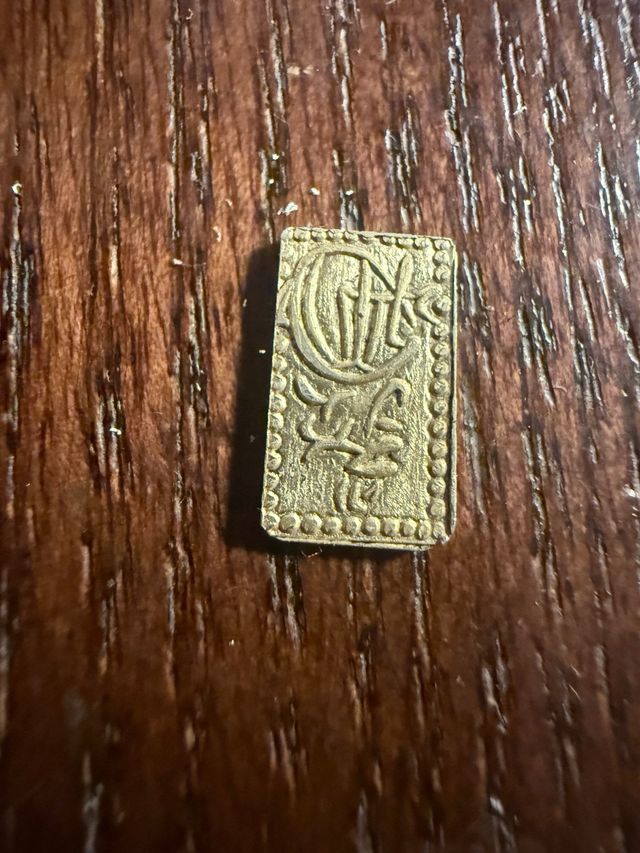 Ni-Shu Kin - Periodo Edo (1832-1868)