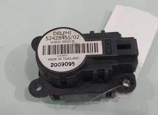 Opel 52428455 motor insignia berlina cosmo 553050