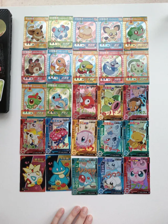 Cartas Pokémon EifBaby