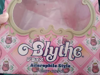 Neo Blythe Ailurophile Style