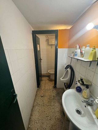 Local comercial en venta en Circular - Vadillos en Valladolid