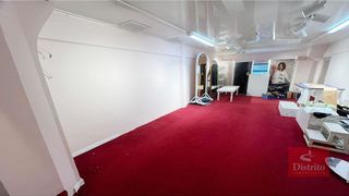 Local comercial en venta en Centro - Ayuntamiento en Santander