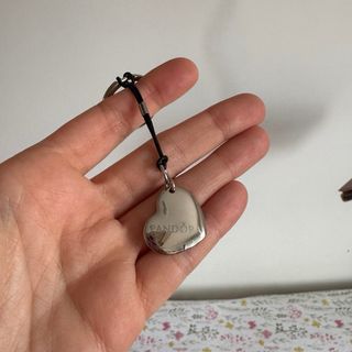 Llavero Pandora abrepulseras