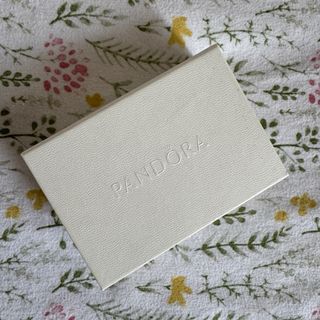 Llavero Pandora abrepulseras