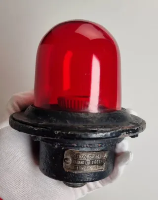 Segnale industriale sovietico URSS 1966 rosso vintage