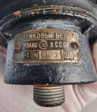 Segnale industriale sovietico URSS 1966 rosso vintage