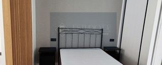 Piso en venta en Prosperidad - Camino de las Aguas en Salamanca