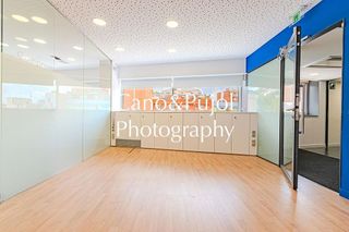 Oficina en alquiler en Centre en Rubí