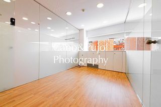 Oficina en alquiler en Centre en Rubí