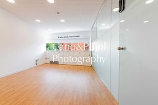 Oficina en alquiler en Centre en Rubí