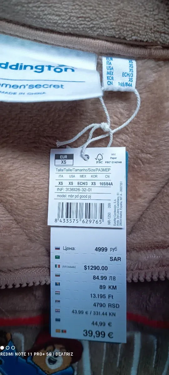 Conjunto Pijama Osito Paddington Beige y Rojo