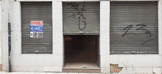 Local comercial en venta en Milán - Pumarín - Teatinos en Oviedo