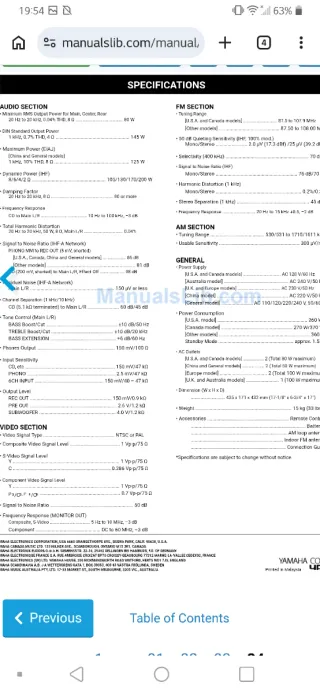 Amplificador Yamaha RX-V1200RDS