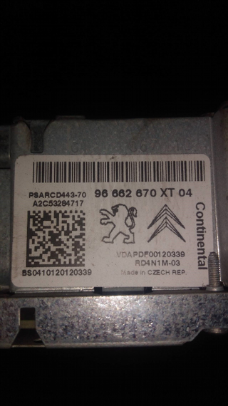 SISTEMA AUDIO / RADIO CD CITROEN C4 GRAND PICASSO