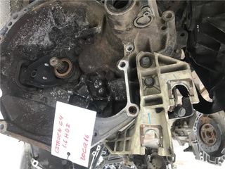 CAJA CAMBIOS MANUAL Citroen C4 Coupe (2004->) 1.6 HDi