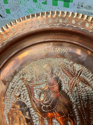 Piatto e ciotola in rame libya Tripoli