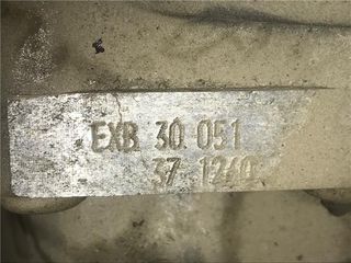 CAJA CAMBIOS MANUAL Volkswagen Polo III Berlina (6N2)(1999->)