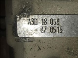 CAJA CAMBIOS MANUAL Seat Ibiza (6K1)(1993->) 1.9 TDI