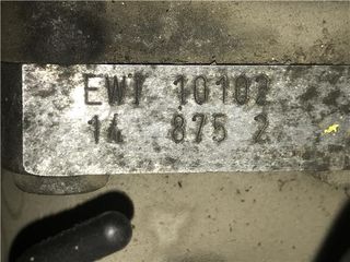 CAJA CAMBIOS MANUAL Seat Ibiza (6L1)(04.2002->) 1.9 TDI