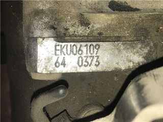 CAJA CAMBIOS MANUAL Seat Ibiza (6K1)(1993->) 1.9 TDI