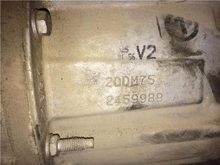 CAJA CAMBIOS MANUAL Citroen C4 Berlina (06.2004->) 1.6 HDi