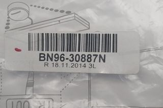 Cable Extensor IR Samsung Original