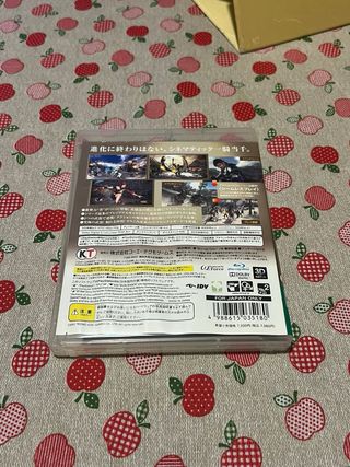 Dynasty Warriors 6 PS3
