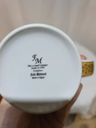 Taza de porcelana con diseño de Egipto