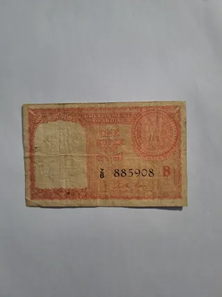 Billete 1 Rupia India