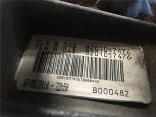 CAJA CAMBIOS MANUAL Dacia Duster I (2010->) 1.5 dCi